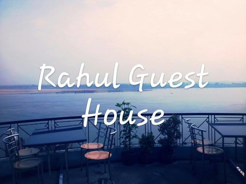 Rahul Guest House Varanasi Exterior photo