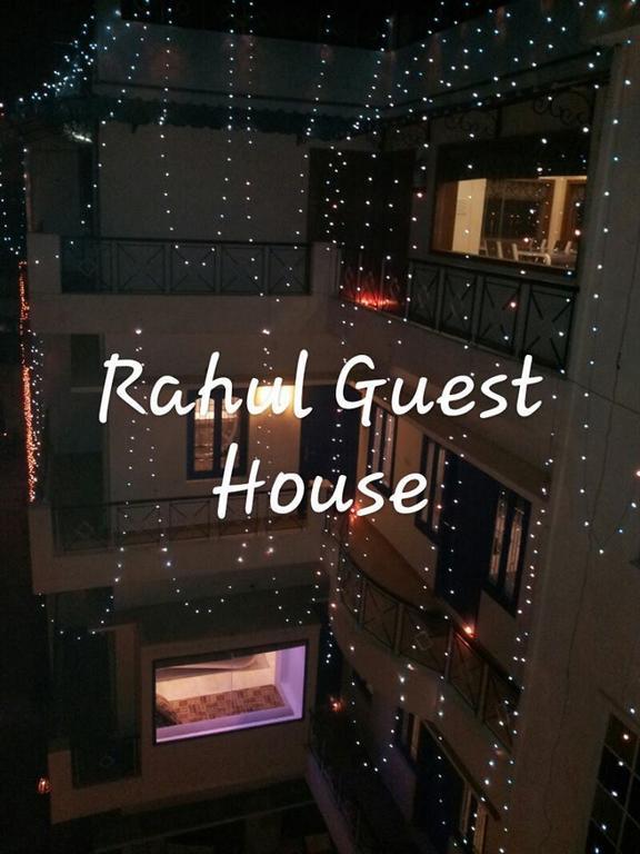 Rahul Guest House Varanasi Exterior photo